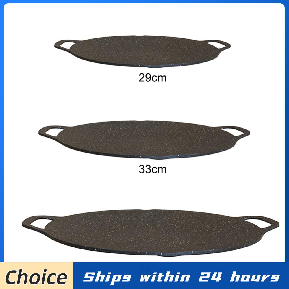 Camping Cooking Tray - Outdoor Grill Pan Korean Roastig Frying