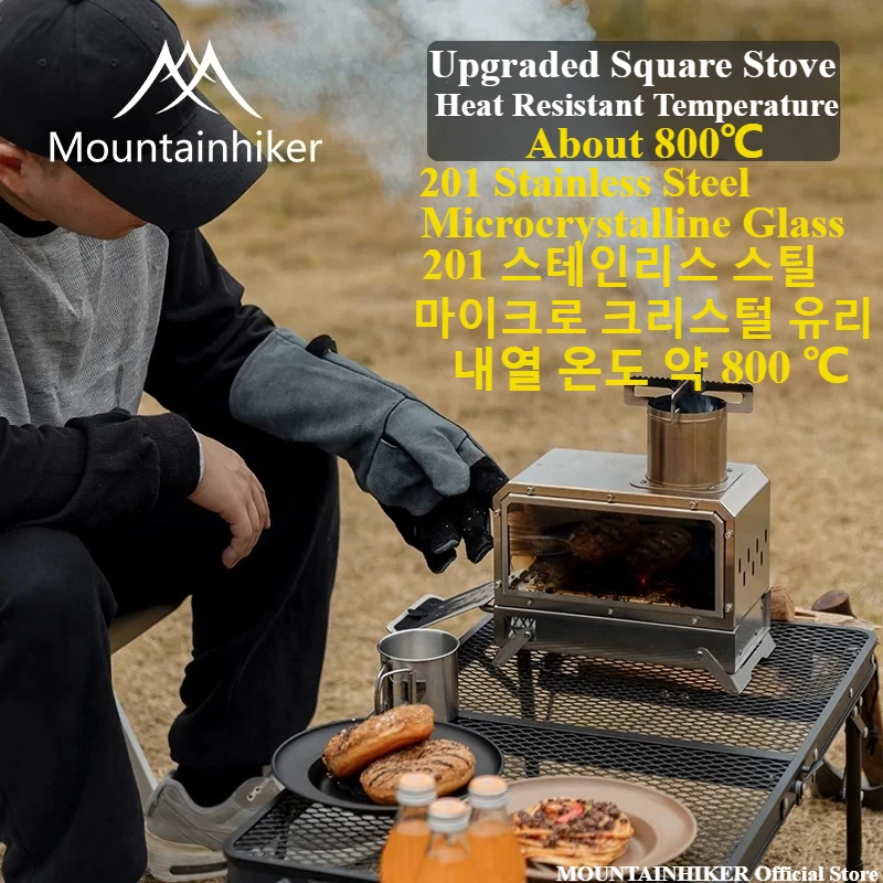MOUNTAINHIKER Portable Wood Fi – обзор и цена Camping Cooking Open Fire