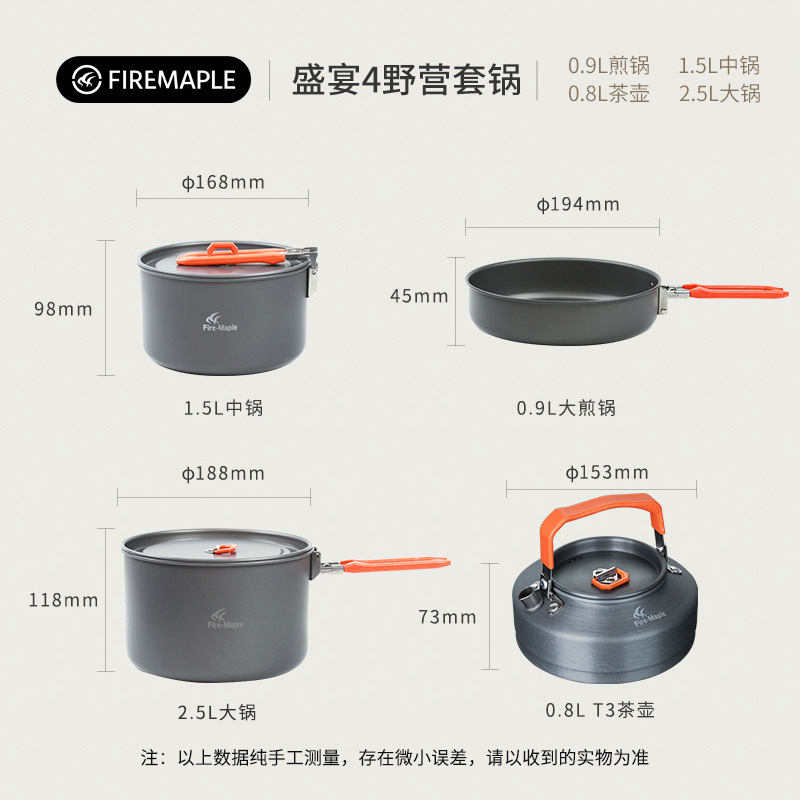 Outdoor Camping Cooker Pot Set – обзор и цена Camping No Cooking Meals