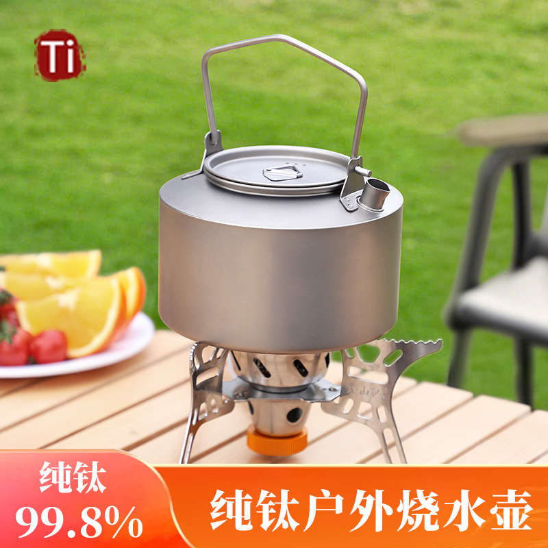 Camping Titanium Water Kettle  – обзор и цена Camping Cooking Cup