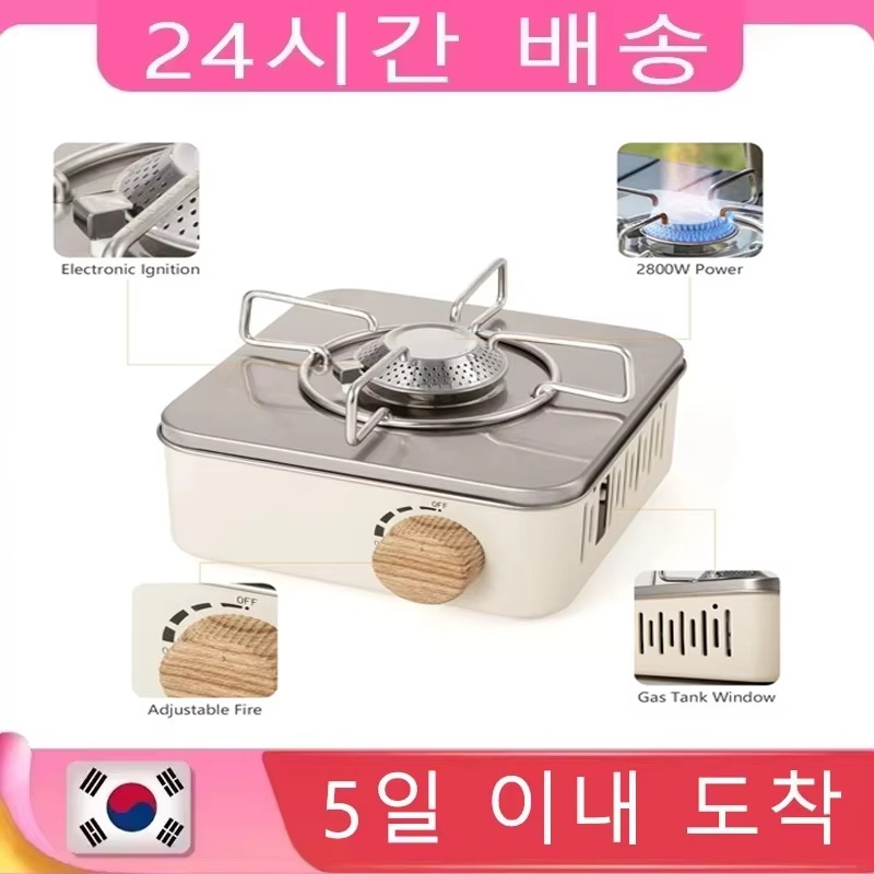2800W Camping Mini Gas Stove P – обзор и цена Camping Cooking Set With Bag