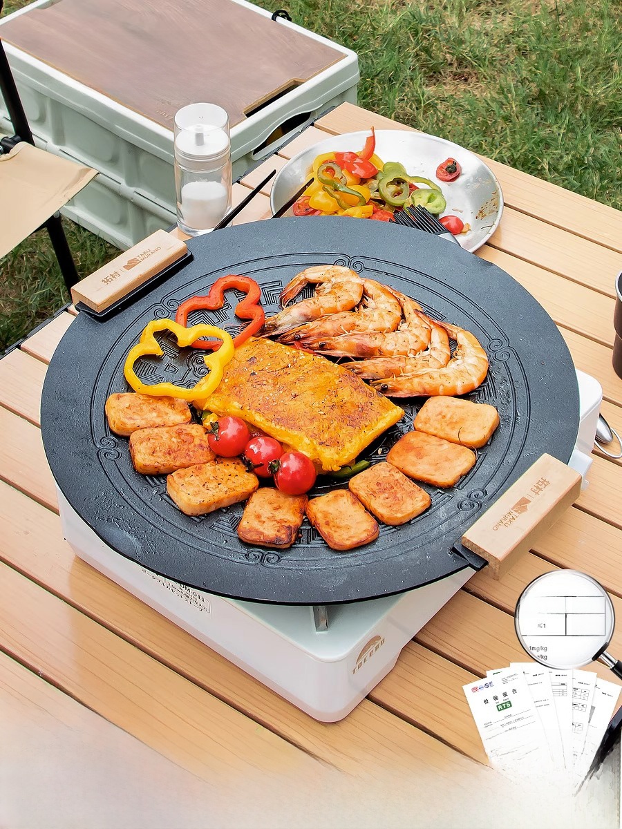 Portable Induction BBQ Grill S – обзор и цена Camping Cooking Grill