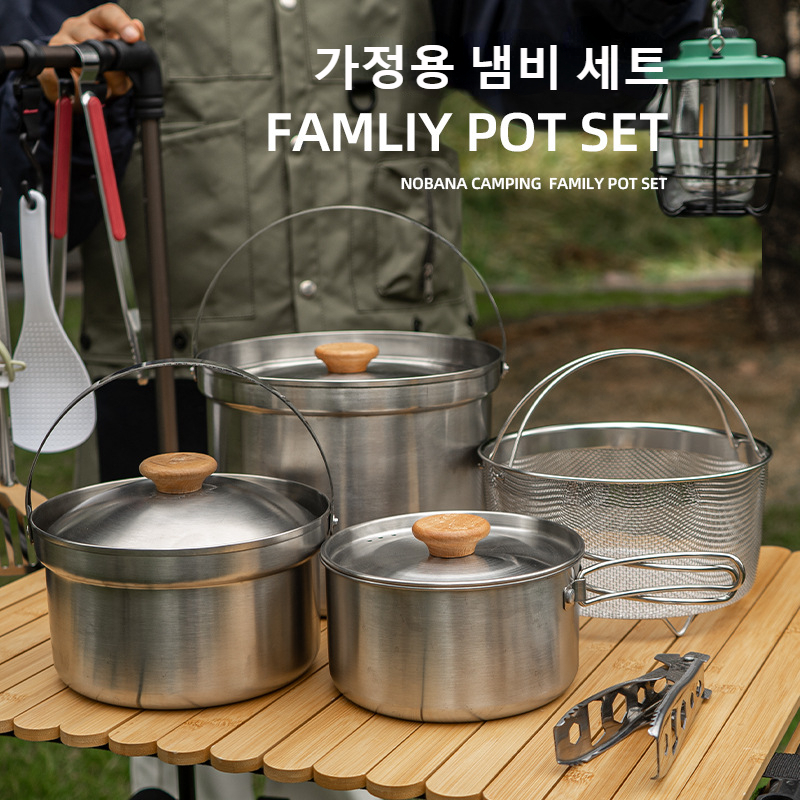 NOBANA Newest Outdoor Stainles – обзор и цена Camping Cooking Set With Bag
