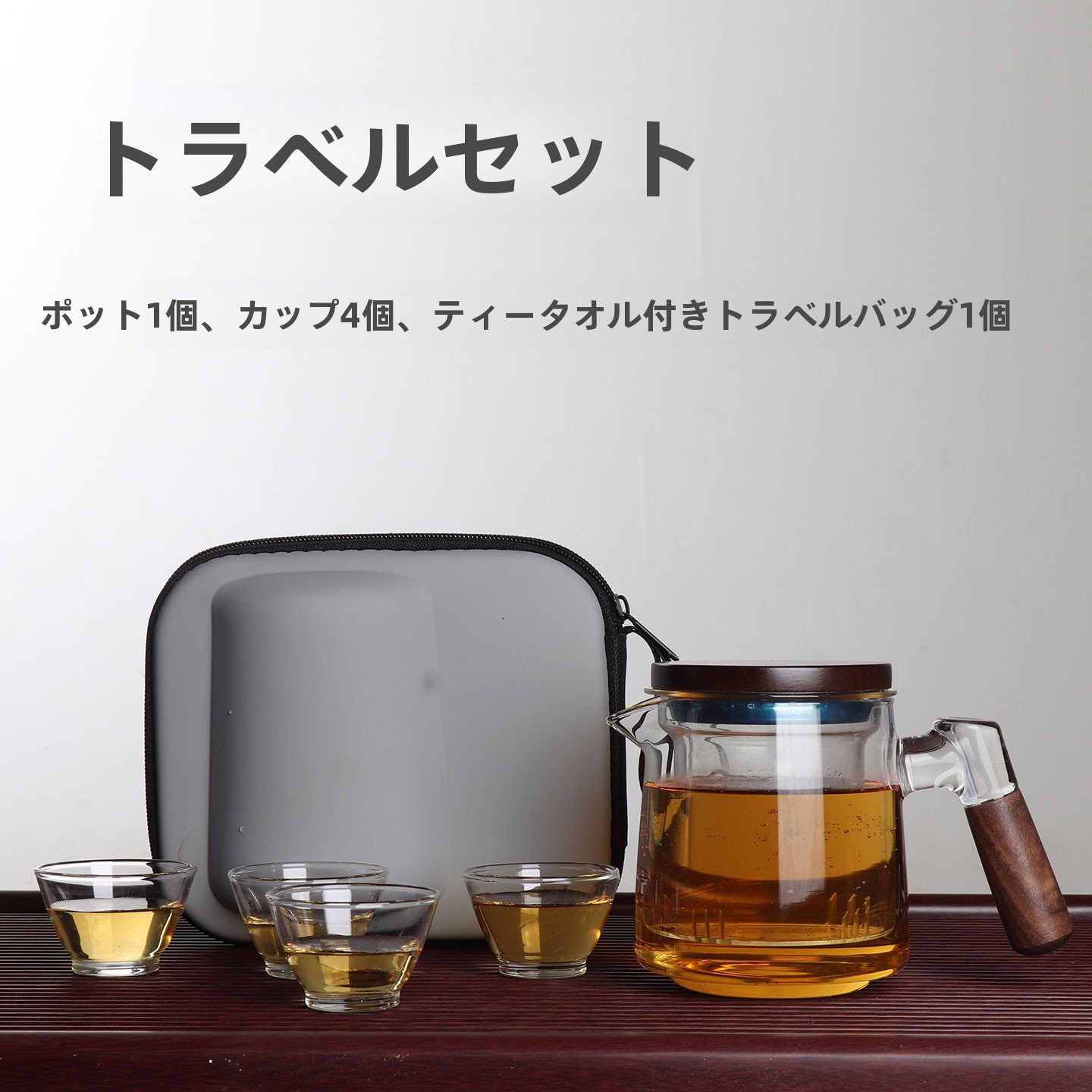 Portable Travel Tea Set Outdoo – обзор и цена Camping Cooking Open Fire
