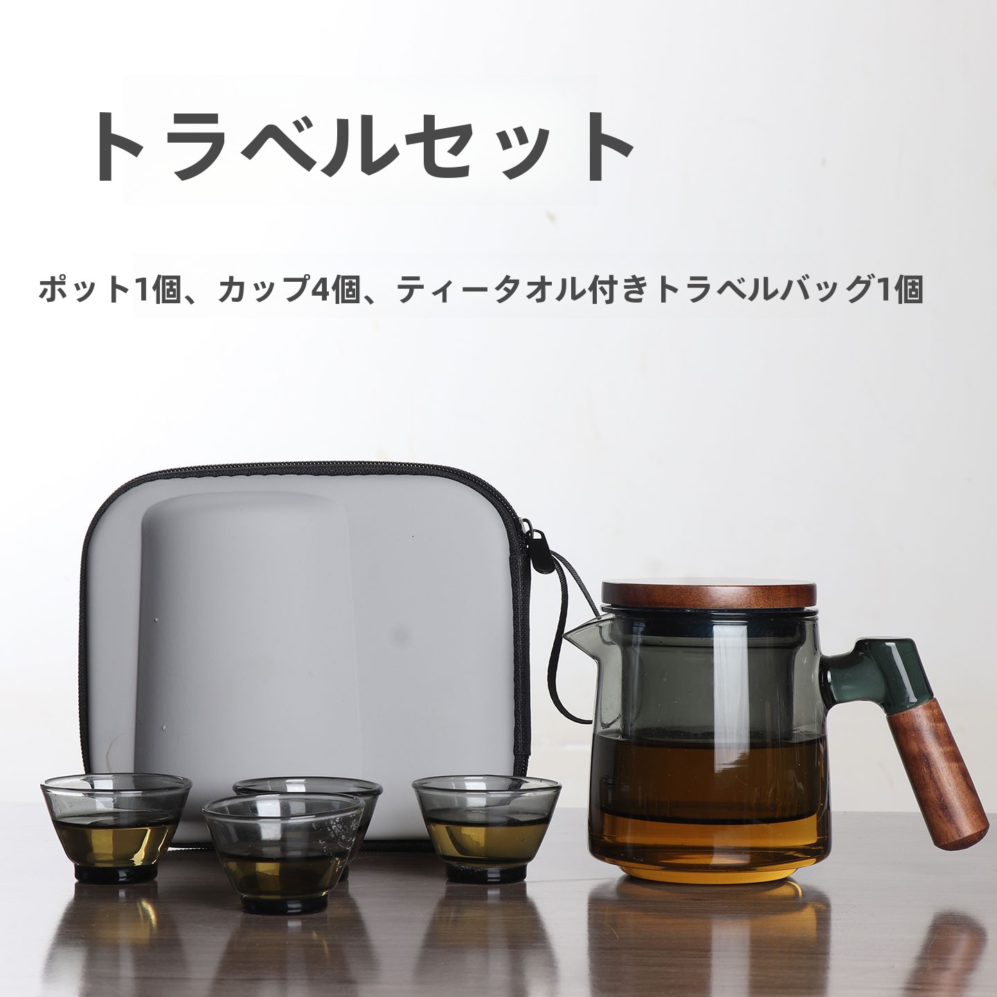Portable Travel Tea Set Outdoo – обзор и цена Camping Cooking Open Fire