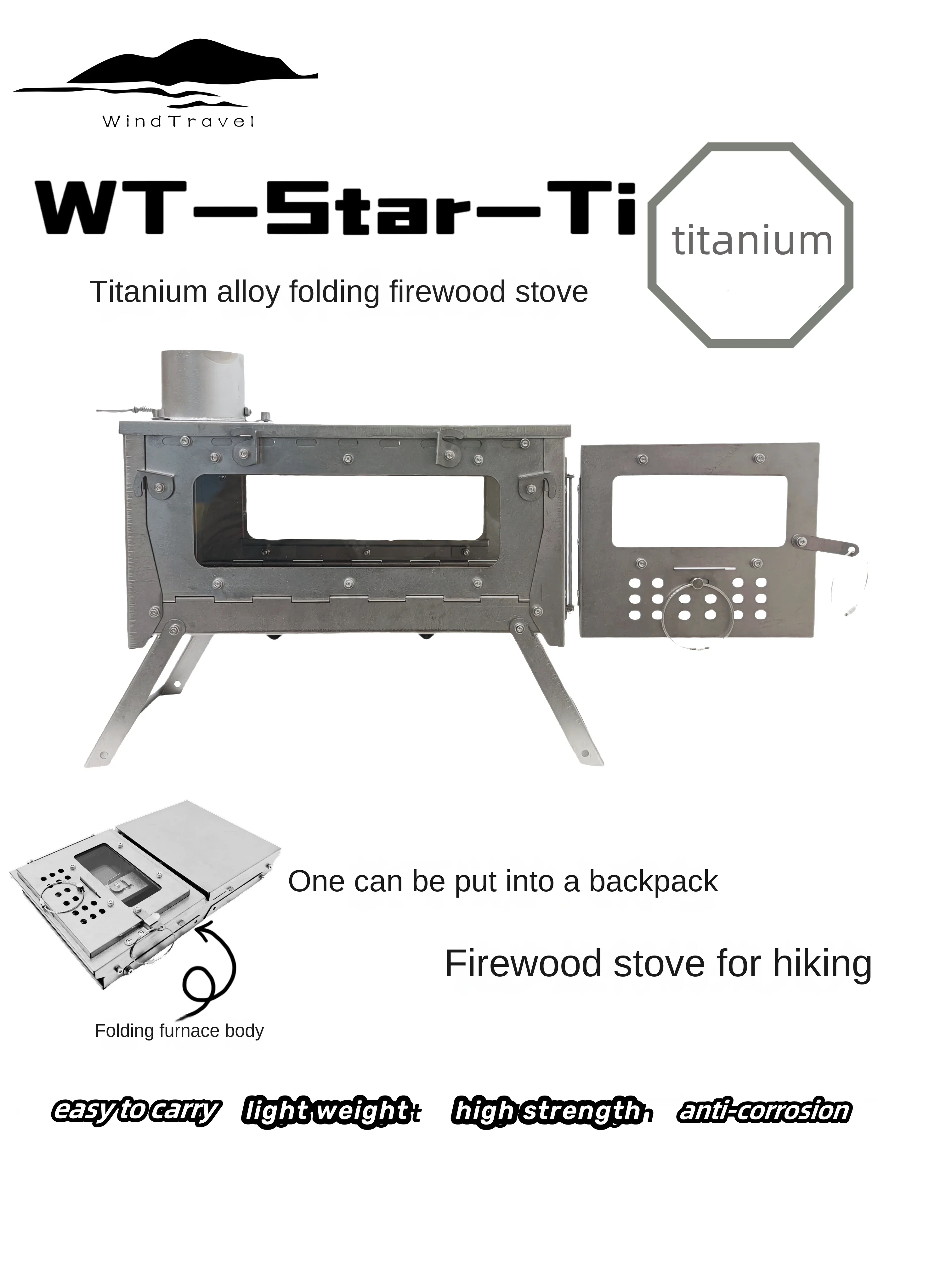 WT Star Ti Titanium Alloy Fold – обзор и цена Camping Cooking Open Fire