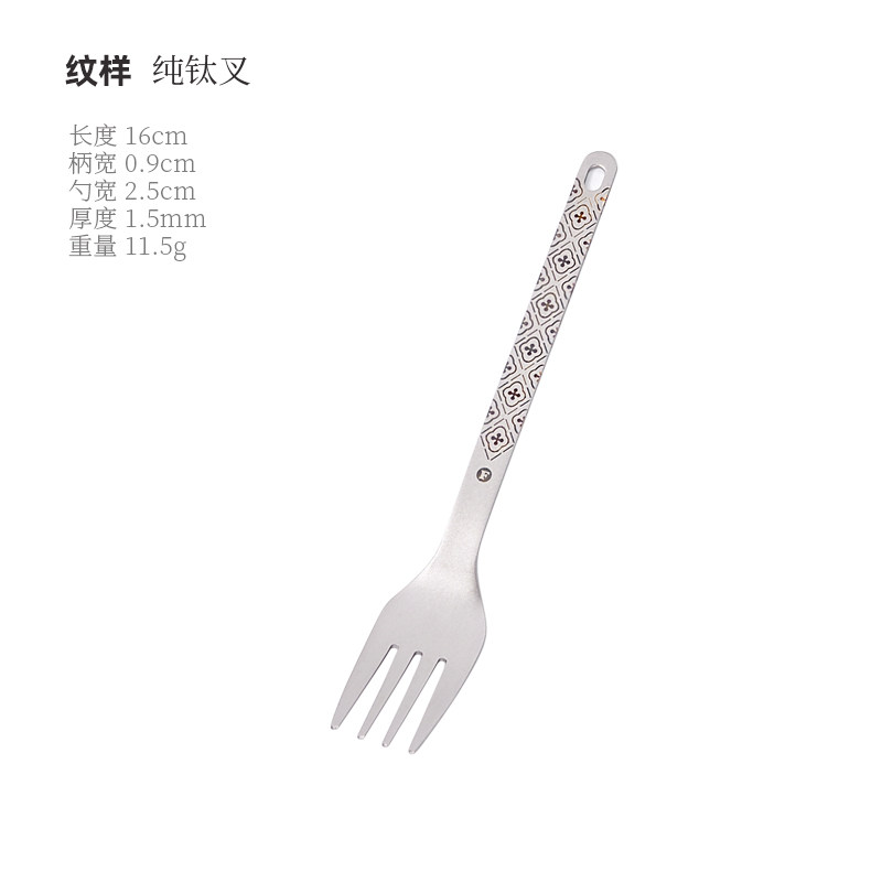 Outdoor Pure Titanium Fork and – обзор и цена Camping No Cooking Meals
