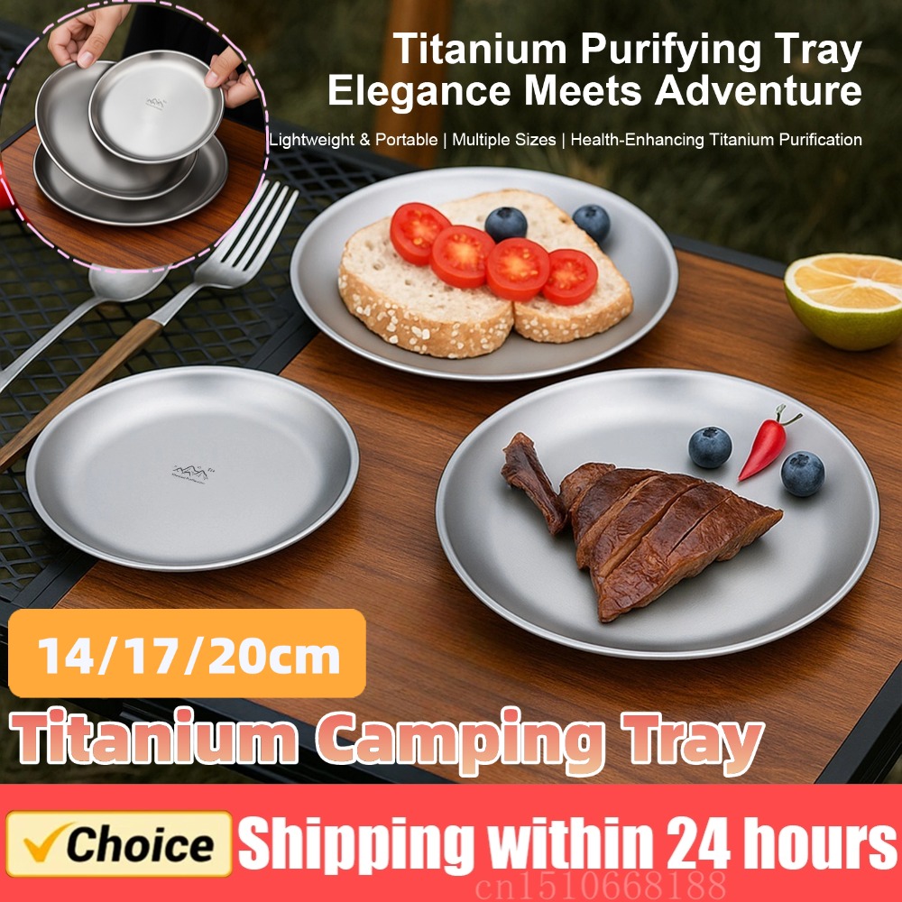 14/17/20cm Titanium Camping Pl – обзор и цена Camping Cooking Disc